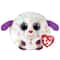 Ty Puffies&#x2122; Munchkin White &#x26; Multi Spotted Dog